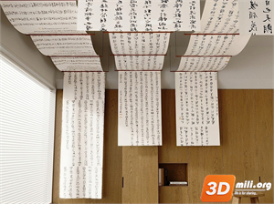 Ceiling Decoration Skp Files